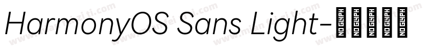 HarmonyOS Sans Light字体转换
